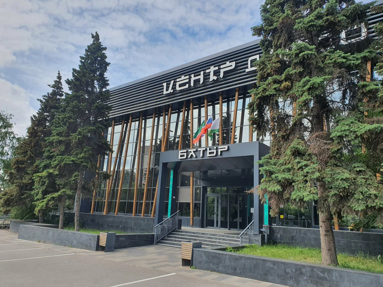 Школа Батыр