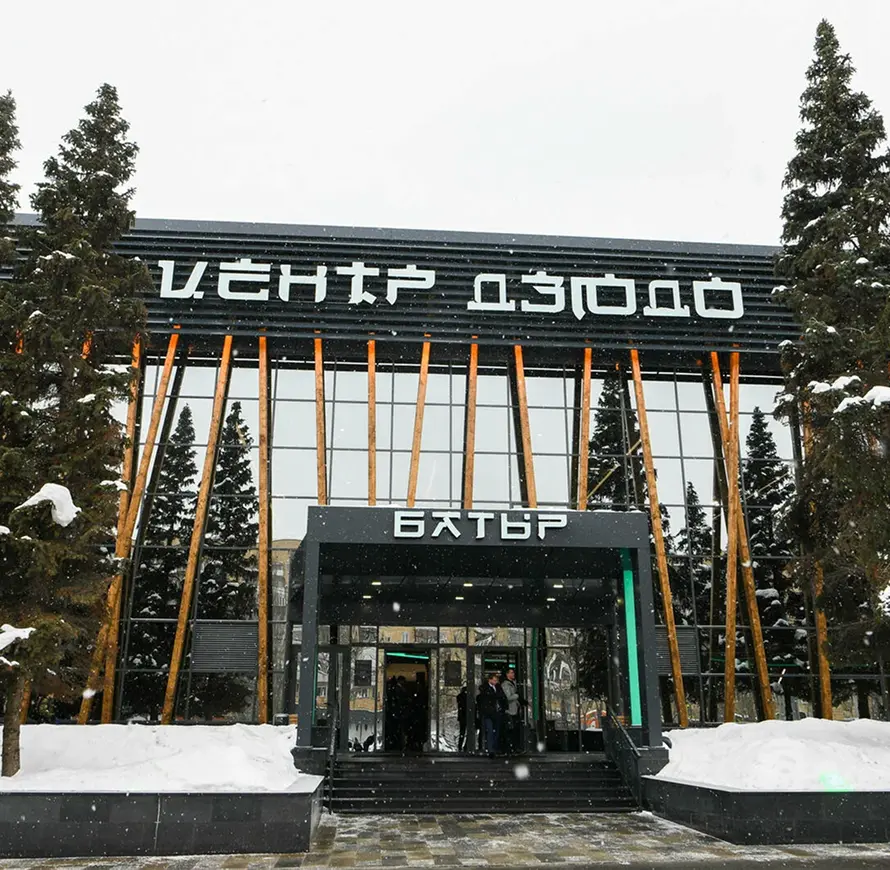 Школа Батыр